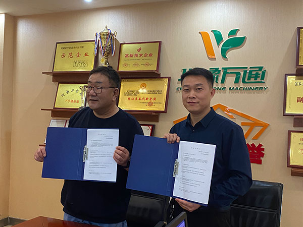 <a href=http://www.sy707.com/product/6/ target=_blank class=infotextkey>玉米深加工機械</a>