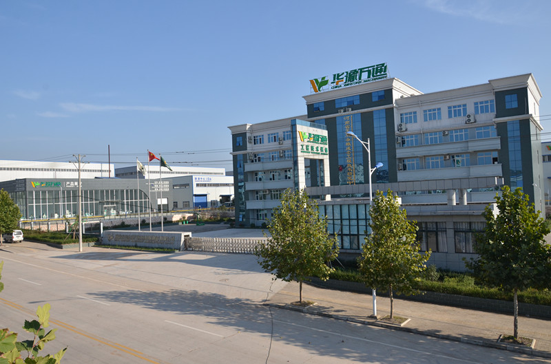 華豫萬通生產(chǎn)基地 華豫萬通生產(chǎn)基地