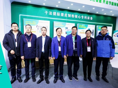 中國生物發酵協會考察華豫萬通，聚焦玉米干法制糖新工藝